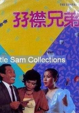 亚洲免费观看网站